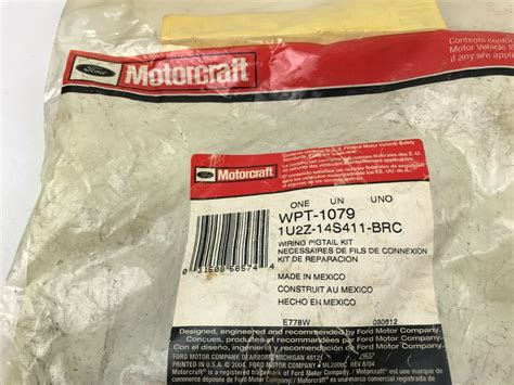 motorcraft throttle pedal.